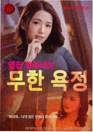 片单更新资讯配图