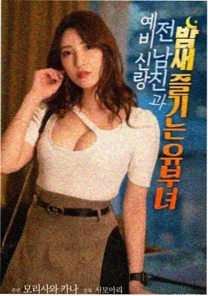 观影指南资讯配图
